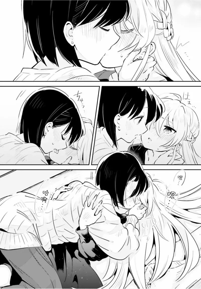百合