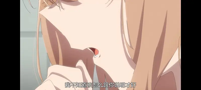 想吃掉我的非人少女,对我垂涎欲滴的非人少女,动画,动漫,百合,百合动漫,番剧,ACG