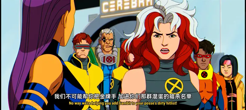 X战警,超级英雄,漫威,动画,动漫,番剧,ACG,美漫