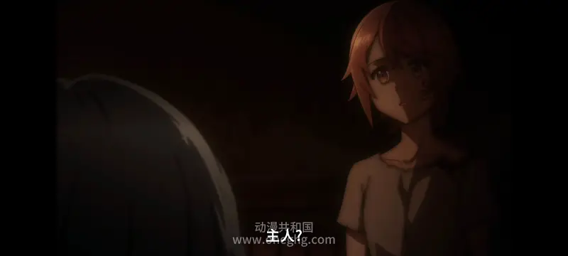 凭你也想讨伐魔王,你这种家伙别想打败魔王,百合,动漫,动画,番剧,ACG
