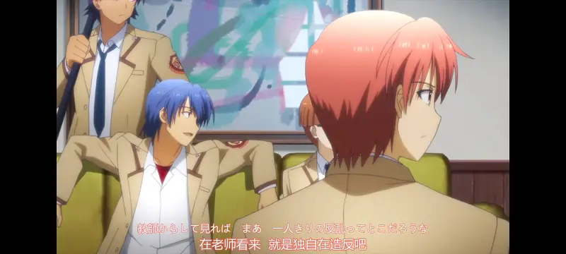 AngelBeats,天使的心跳,动画,动漫,ACG