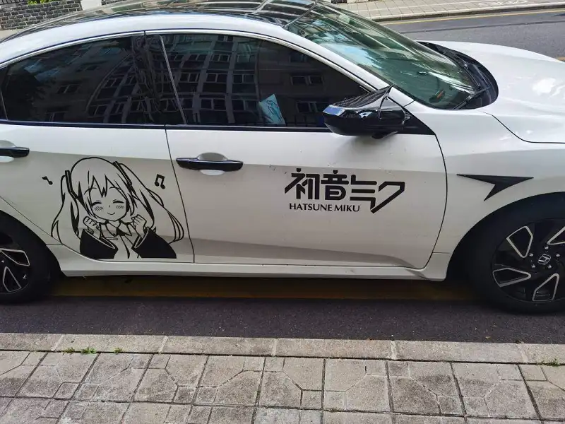 路边偶然看见的