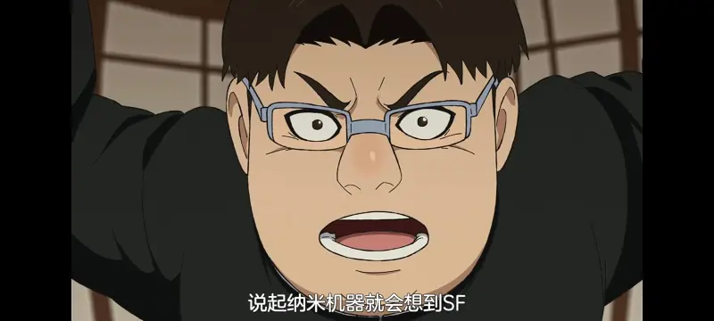 超自然武装当哒当,胆大党,动画,动漫,番剧,ACG