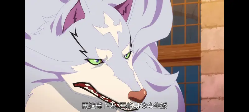 网购技能开启异世界美食之旅,拥有超常技能的异世界流浪美食家,动画,动漫,番剧,ACG