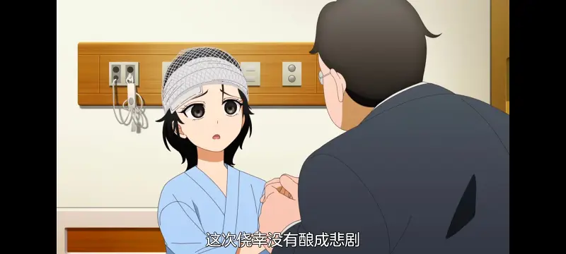 小伽椰并不可怕,神八小妹并不可怕,动画,动漫,番剧,二次元,ACG