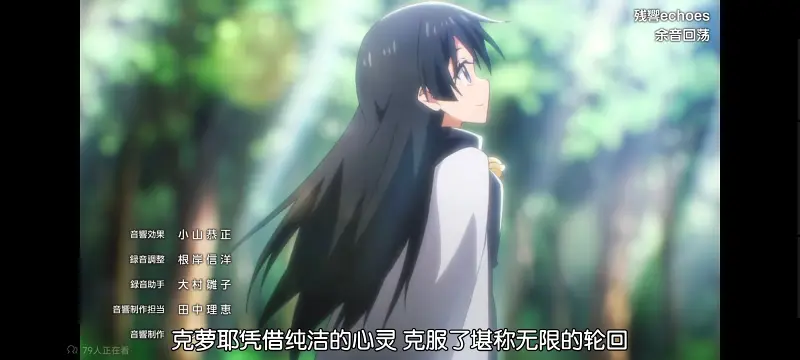 关于我转生变成史莱姆这档事,关于我转生后成为史莱姆的那件事,异世界,动画,动漫,番剧,日漫,ACG