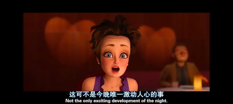 超级大坏蛋,思维大师,动画电影,动画,动漫,欧美动画,欧美动漫,ACG
