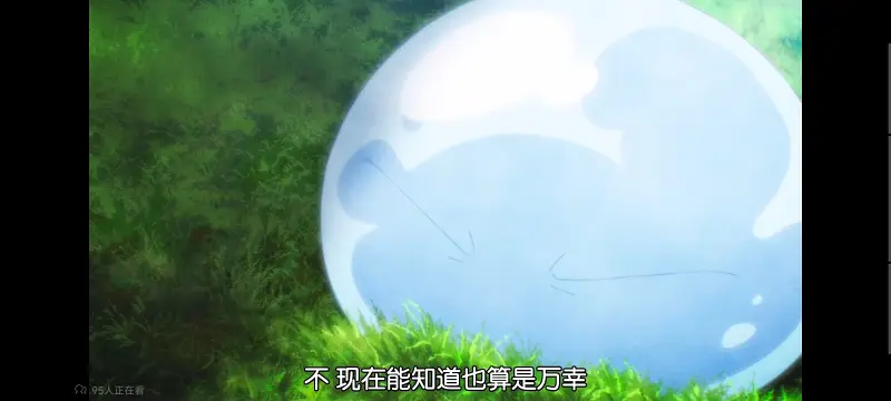 关于我转生变成史莱姆这档事,关于我转生后成为史莱姆的那件事,异世界,动画,动漫,番剧,日漫,ACG