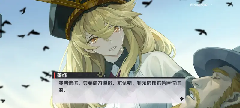 闲聊茶馆