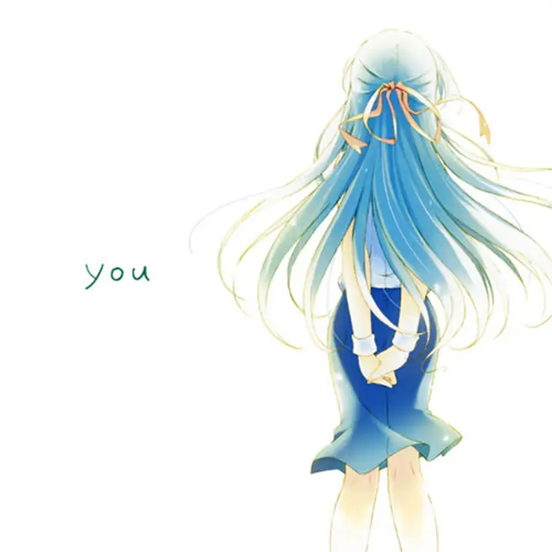 寒蝉鸣泣之时—《You》练习