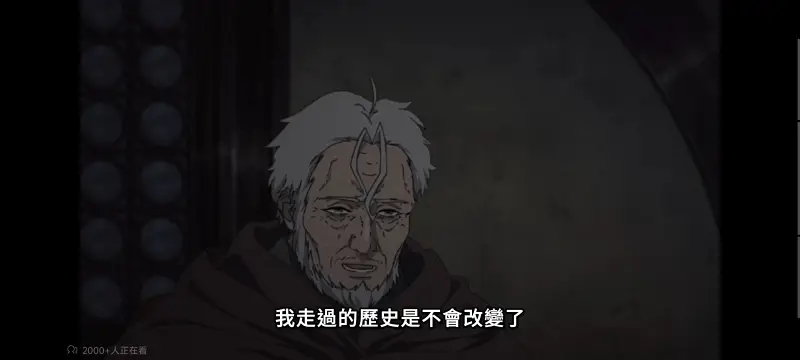 无职转生,无职转生到了异世界就拿出真本事,异世界,动画,动漫,番剧,二次元,日漫,ACG