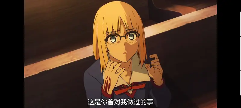 命运奇异赝品,FATE,FatestrangeFake,动画,动漫,番剧,二次元,ACG