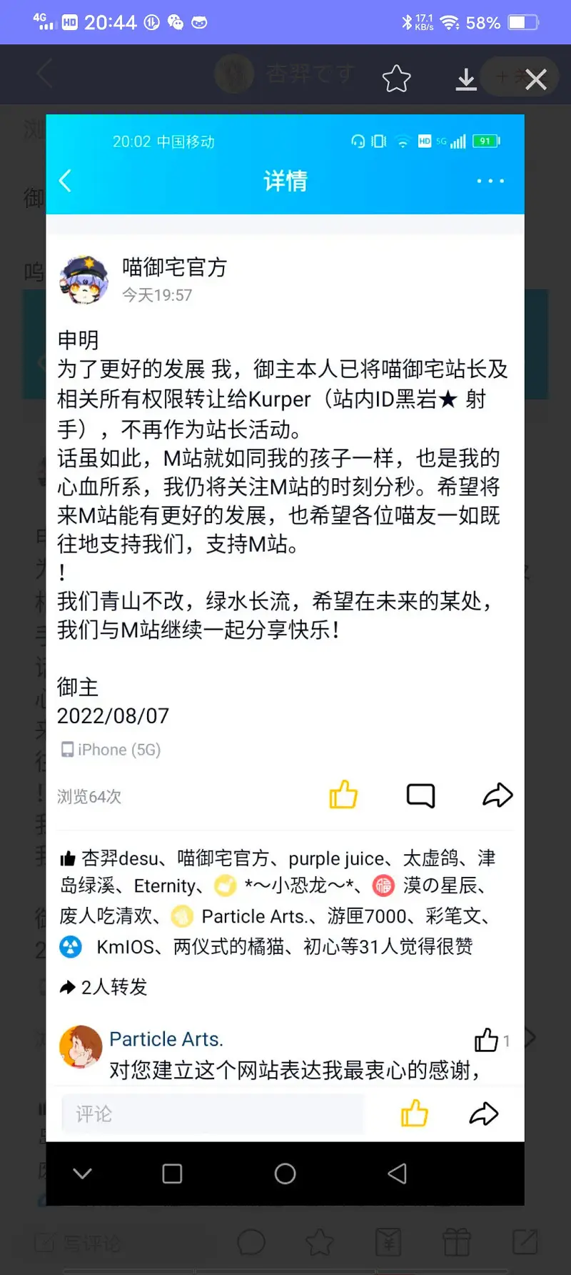 唉。。。