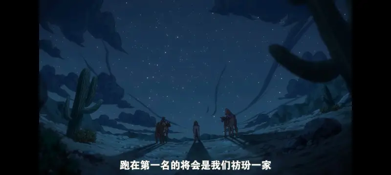 JOJO,JOJO的奇妙冒险,SBR,飙马野郎,动画,动漫,番剧,日漫,二次元,ACG