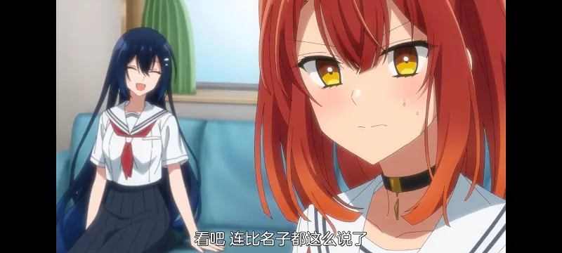 想吃掉我的非人少女,对我垂涎欲滴的非人少女,动画,动漫,百合,百合动漫,番剧,ACG