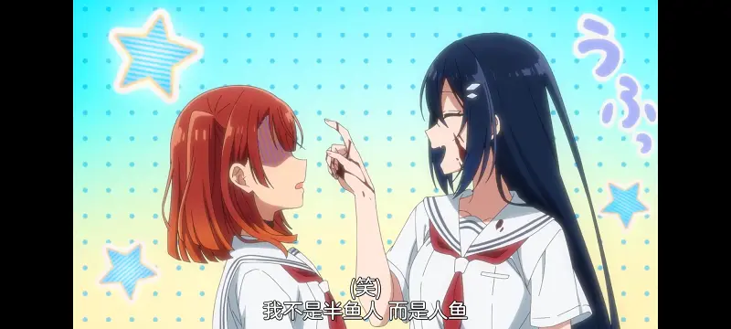 想吃掉我的非人少女,对我垂涎欲滴的非人少女,百合,百合动漫,动漫,动画,番剧,ACG