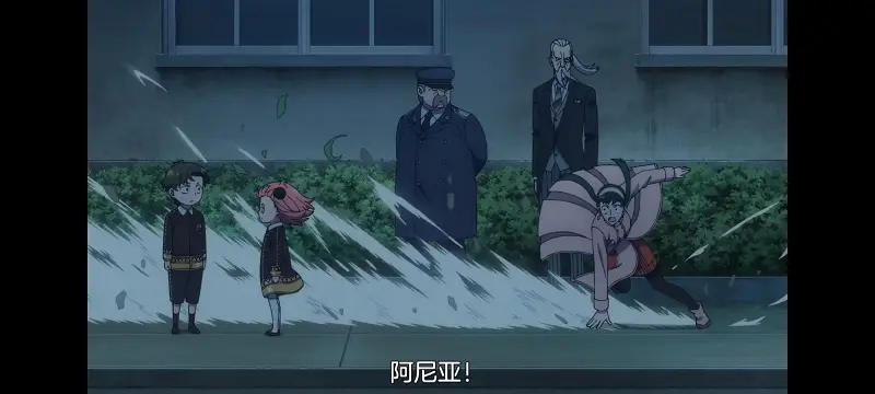 间谍过家家,SPYFAMILY,动画,动漫,番剧,ACG