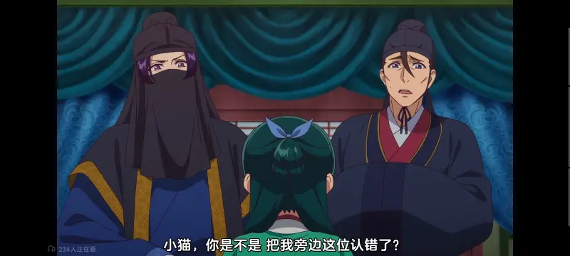 药屋少女的呢喃,药师少女的独语,动画,动漫,番剧,日漫,二次元,ACG