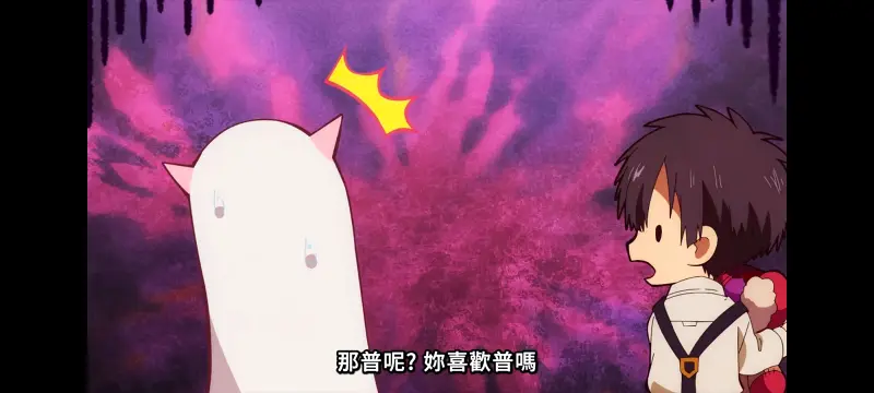 地缚少年花子君,动画,动漫,番剧,ACG