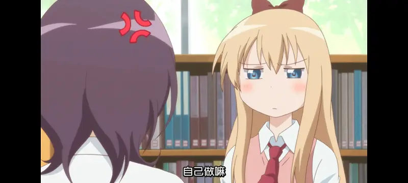 摇曳百合,轻松百合,动画,动漫,番剧,日漫,ACG