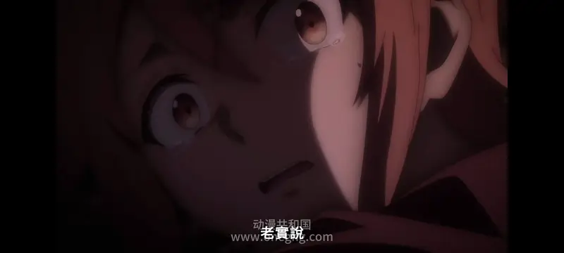 凭你也想讨伐魔王,你这种家伙别想打败魔王,百合,动漫,动画,番剧,ACG