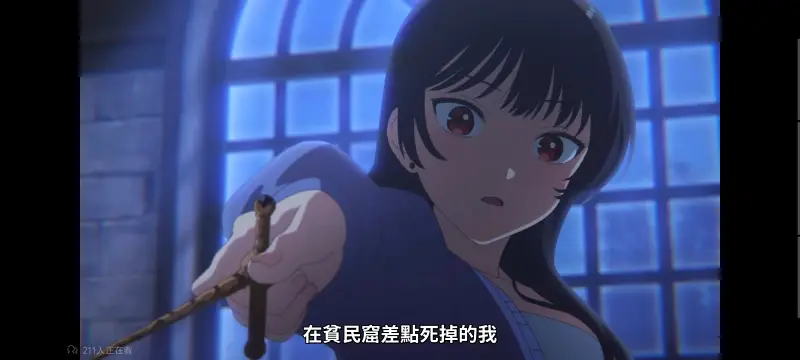 与你相恋到生命尽头,与你相恋到世界尽头,只愿深入爱河直至你逝去,百合,动画,动漫,番剧,日漫,二次元,ACG