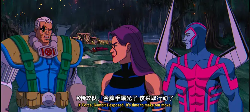 X战警,超级英雄,漫威,动画,动漫,番剧,ACG,美漫