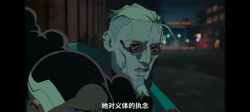 赛博朋克,赛博朋克边缘行者,赛博朋克边缘行者2,动画,动漫,番剧,二次元,ACG
