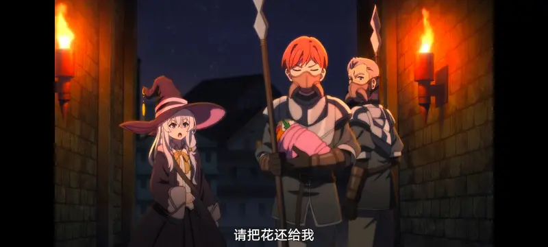 魔女之旅,魔女的旅途,动画,动漫,番剧,ACG
