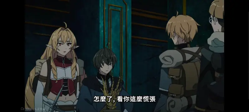 无职转生,无职转生到了异世界就拿出真本事,异世界,动画,动漫,番剧,二次元,日漫,ACG