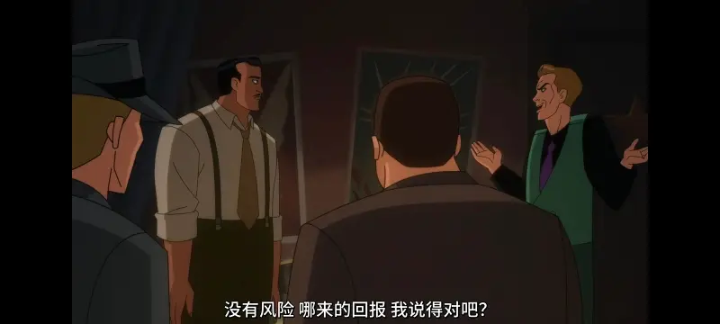 DC,美漫,动画,动漫,蝙蝠侠披风斗士,蝙蝠侠,番剧,超级英雄,ACG