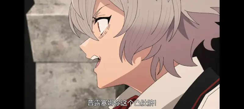 无职转生,无职转生到了异世界就拿出真本事,异世界,动画,动漫,番剧,日漫,二次元,ACG