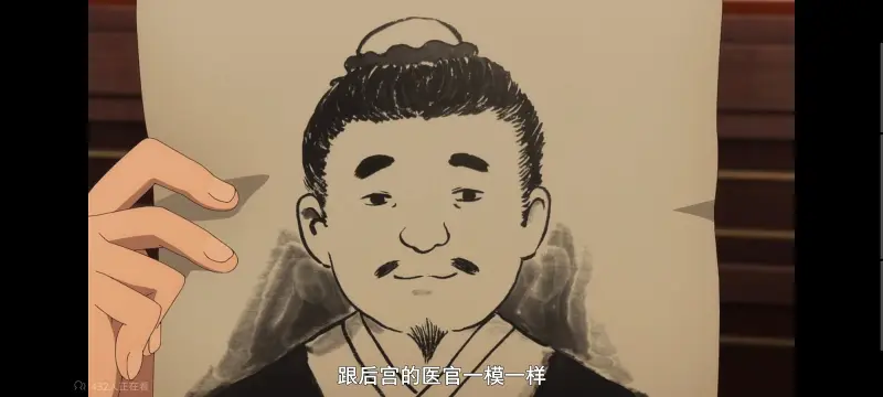 药屋少女的呢喃,药师少女的独语,动画,动漫,番剧,日漫,二次元,ACG