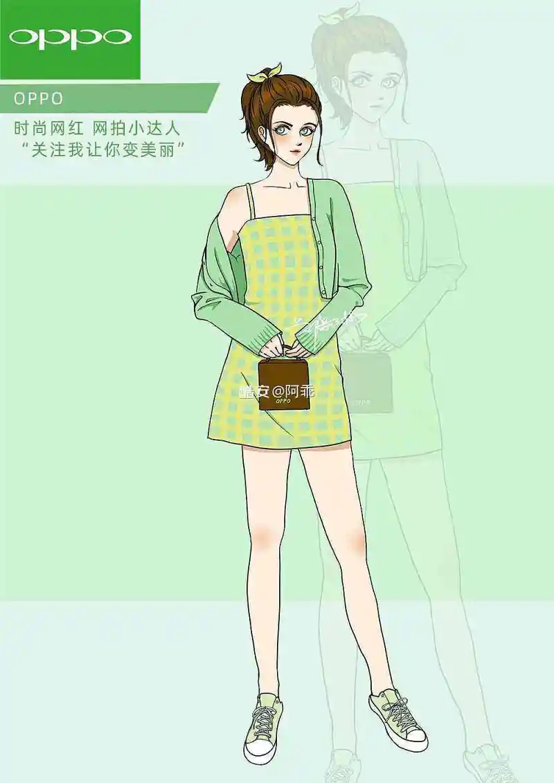 闲聊茶馆,拟人化