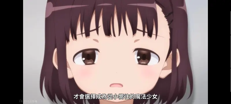 魔法少女育成计划,魔法少女,动画,动漫,番剧,日漫,二次元,ACG,魔法少女育成计划restart