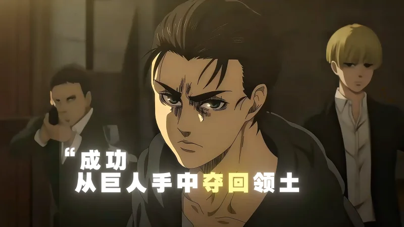 ⚡️刚刚 从隔壁站来的萌新漫剪 请多关照⚡️