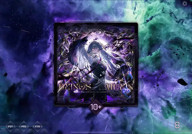[Arcaea] DEINOS PHAINEIN [FTR 10+] 初见记录