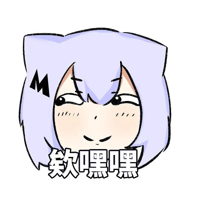 绘画创作,动漫,站娘