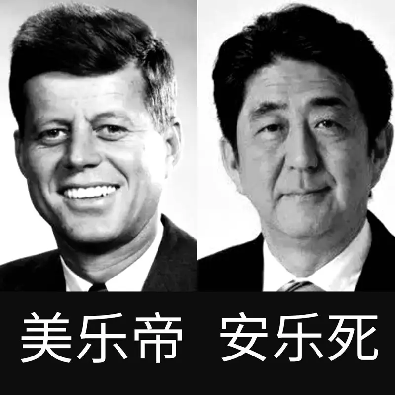 回来看看