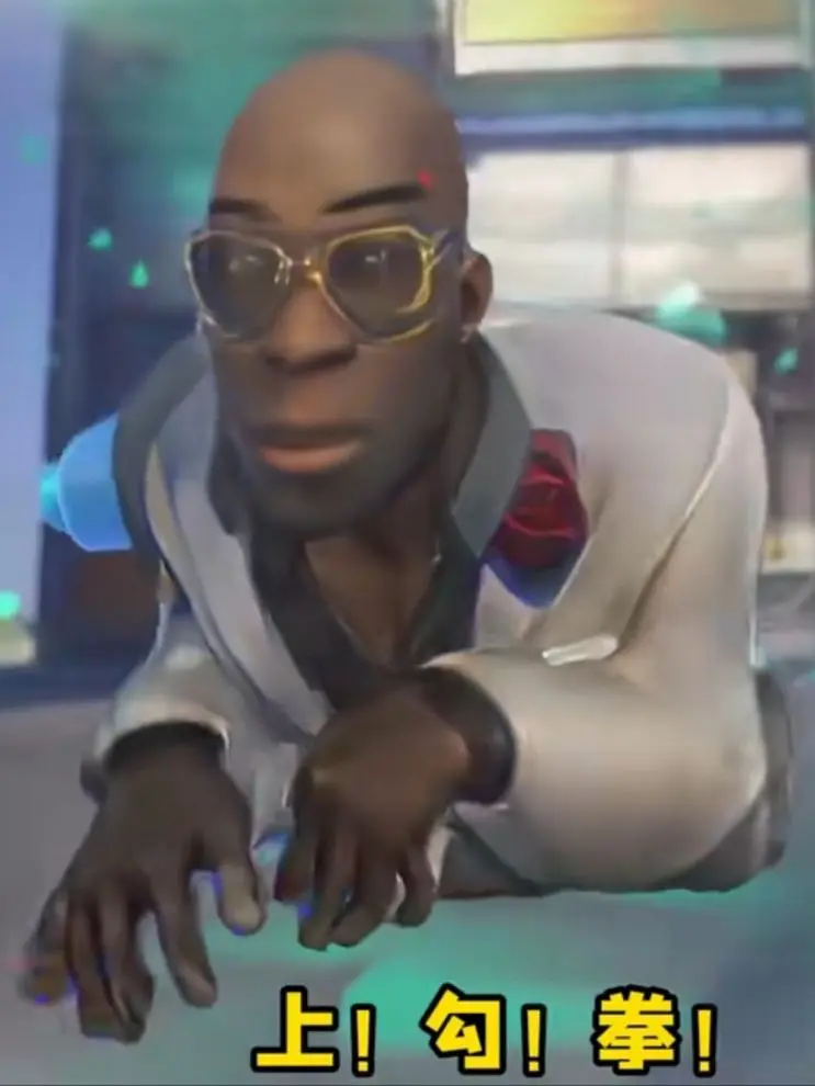 雾子灵狐新皮肤