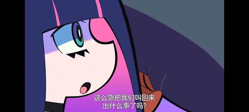 吊带袜天使,新吊带袜天使,动漫,动画,番剧,ACG,二次元
