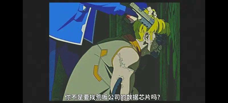 赛博朋克,赛博朋克边缘行者,赛博朋克边缘行者2,动画,动漫,番剧,二次元,ACG