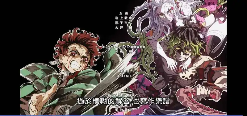 动漫专区,番剧资源,动漫