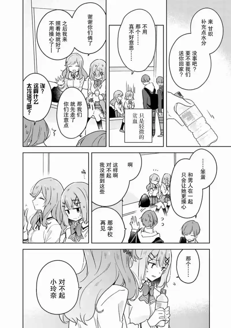 百合