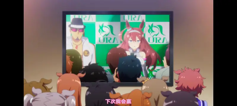赛马娘,赛马娘PrettyDreby,动画,动漫,番剧,ACG