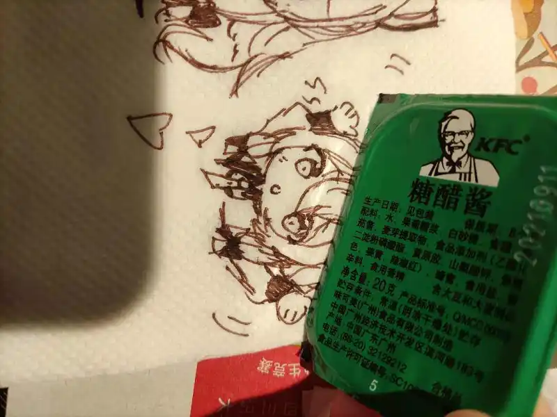 绘画创作,嘉然
