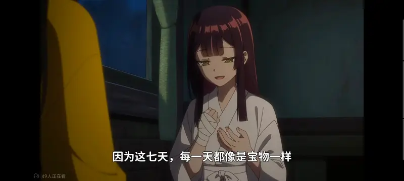 恶女不才请多关照雏宫蝶鼠替换传,虽然我是不完美恶女雏宫蝶鼠替换传,动画,番剧,动漫,二次元,ACG,日漫
