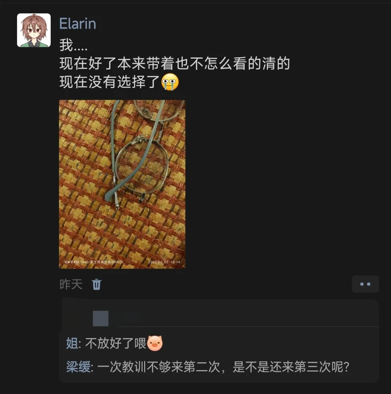 不想养，就不要管，等他18岁自然会消失，不在打扰