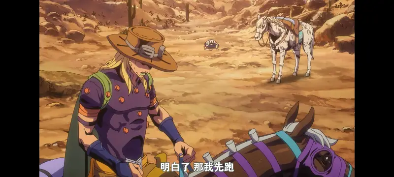 JOJO,JOJO的奇妙冒险,SBR,飙马野郎,动漫,动画,番剧,二次元,ACG,日漫