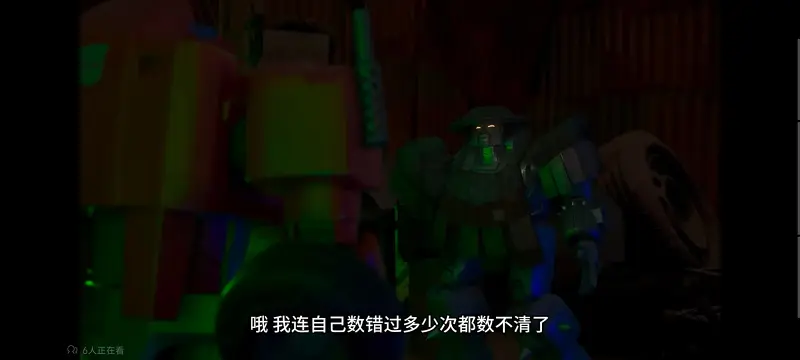 变形金刚,变形金刚赛博世界,动画,动漫,番剧,ACG